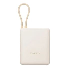 Power Bank Xiaomi 33W 10000mAh Blanco