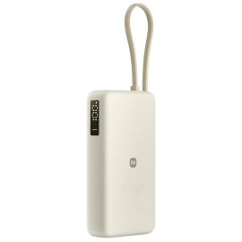 Power Bank Xiaomi 10000mAh 67w Cable Integrado Beige